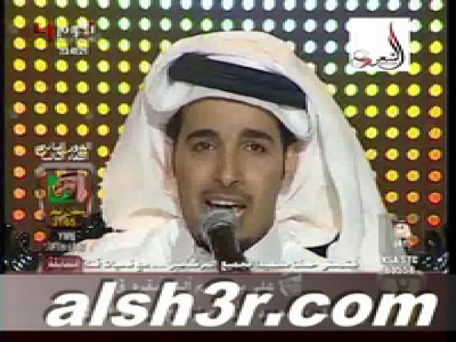 هادي الهاجري-ياهجوسي