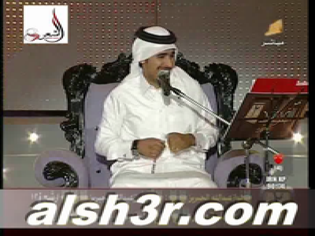 هادي الهاجري-طارق المحياس