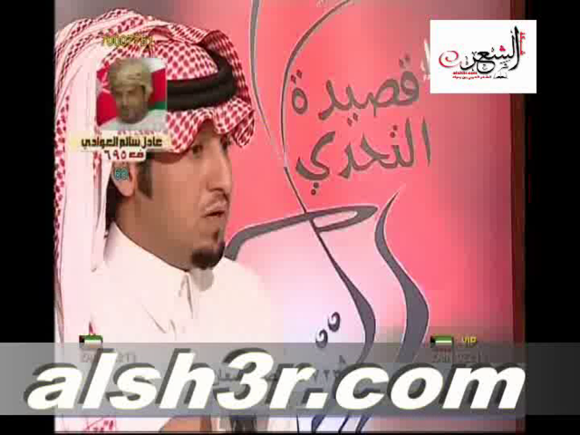 معيوف الدوسري-يايبه