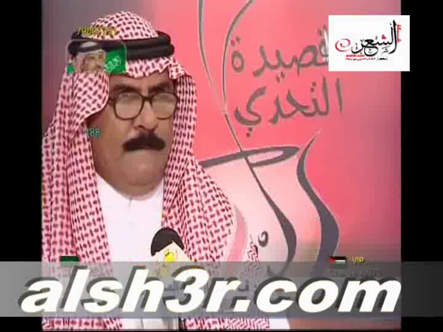 عبدالله محمد الشمري-افكاري