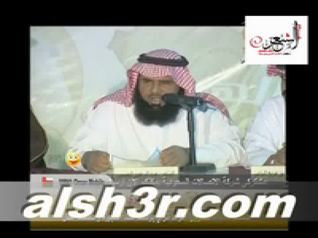 عبدالرحمن العتيبي-يامرحبا