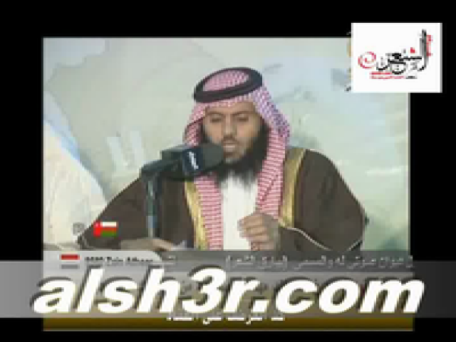 عبدالرحمن فهد الشمري-يا البدو