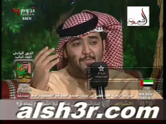 زيد الشحي-غلا زايد