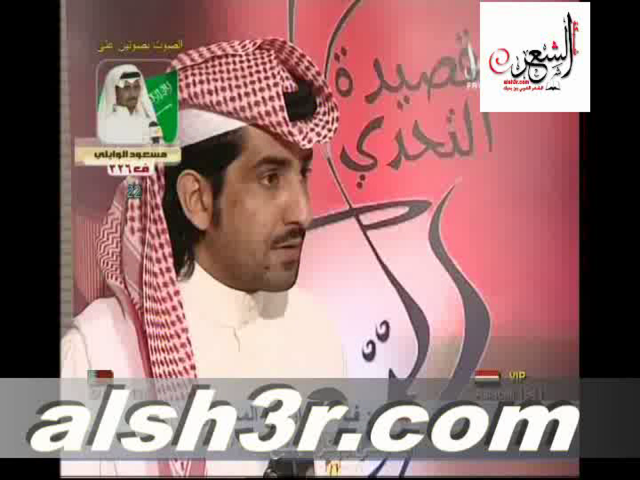 حمد الحبابي-الشعر