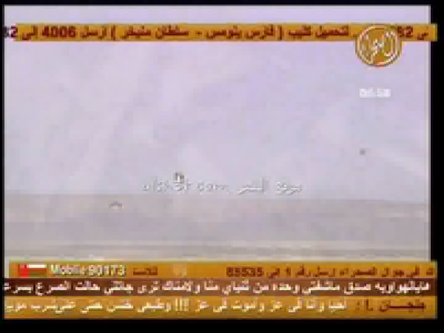 نقل الحرار_خالد مدعث