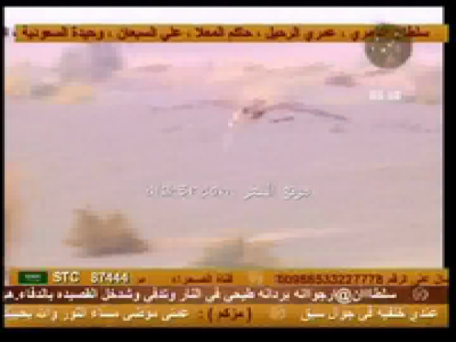 هد الطير_خالد مدعث