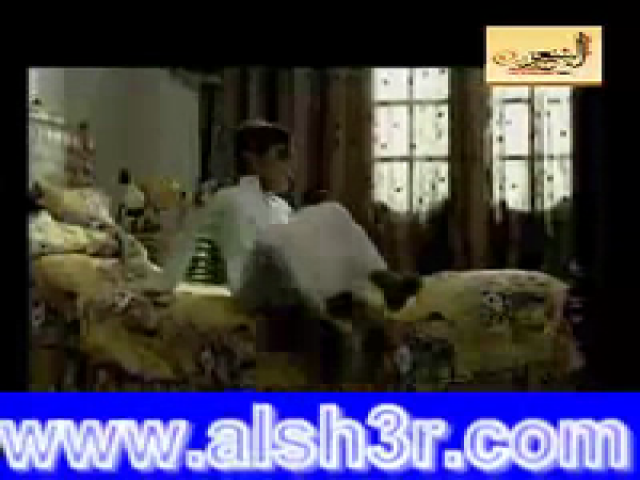 رفيق العمر