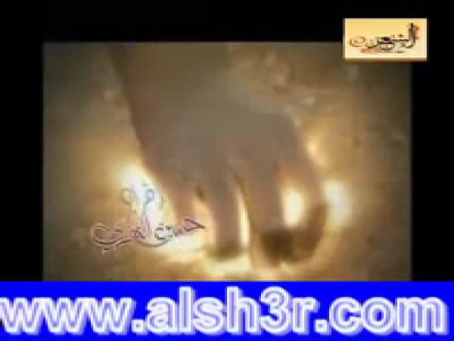 العقيل-على العهد