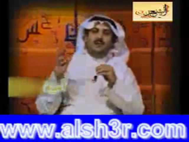 خدامها-السكران