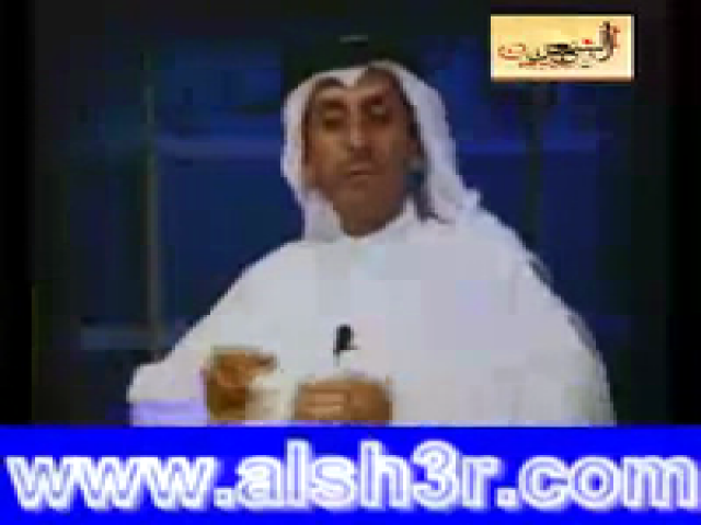 خذني-المويهي
