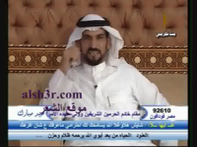 سالم سحمان السبيعي_دعاي والحاحي
