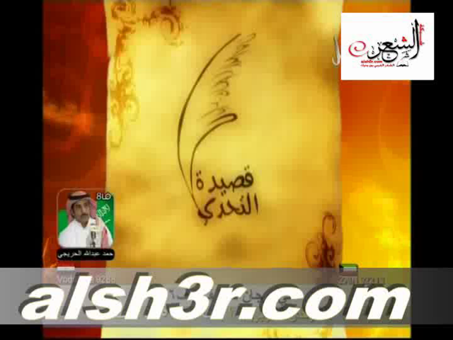 غنام غانم العنتري_ابيات من فكري