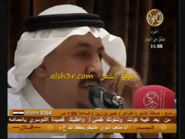 فيصل الرياحي_يانور عيني