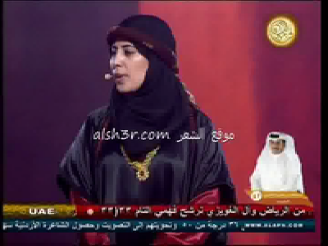 سهام العدوان_كلمة سهام