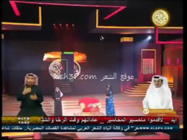 مساعد بن جبران_للكويت