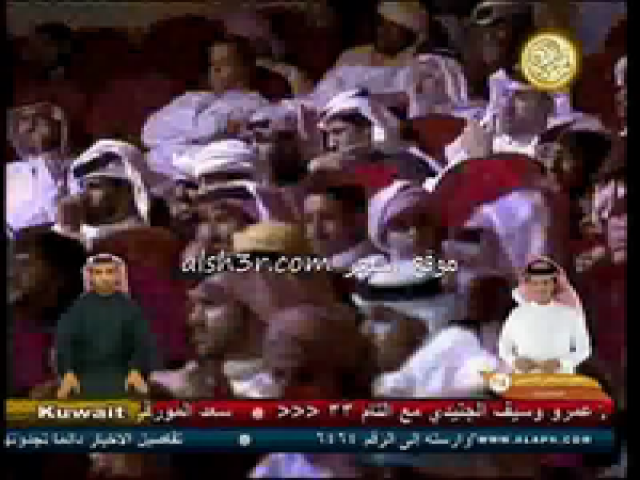 مساعد بن جبران_تصويت المسرح