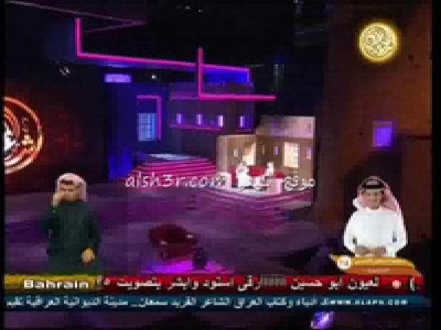 سيف السعدي_الله على رقته
