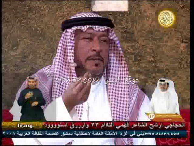 سيف السعدي_جرح البحر