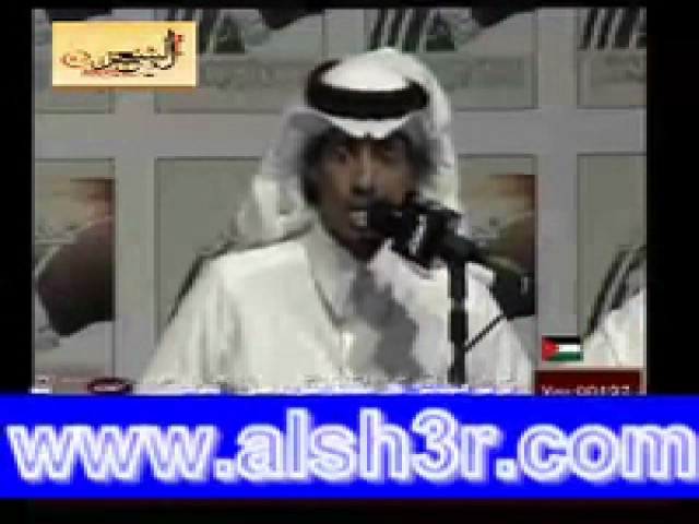 موال-فهد المكودر
