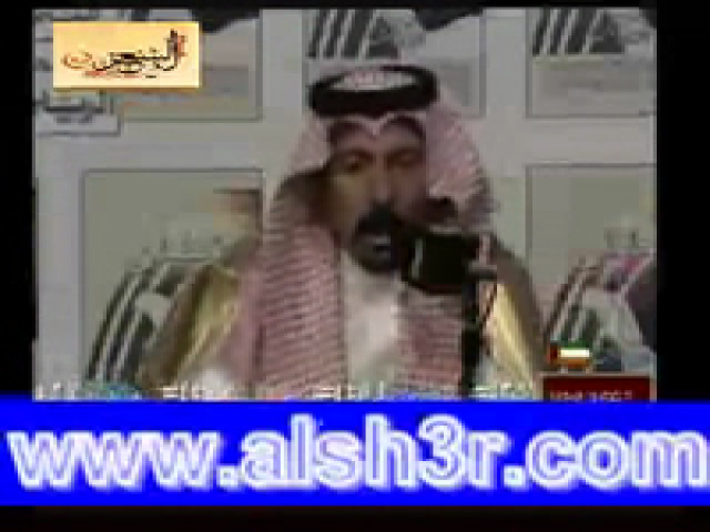 غيب الايام-بوظهير