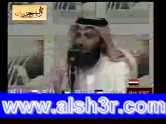 يادبي-الزهيري
