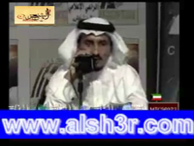 على الله-سعد المناديه