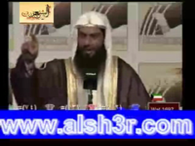 اطلب الله-مقيت القحطاني