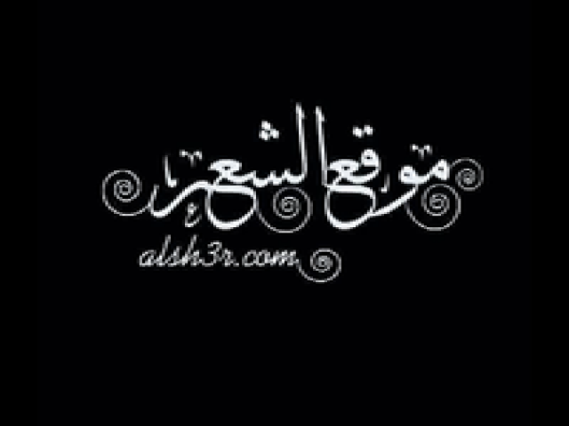 كل ماقلت أبسلى_ البندري بنت عبدالعزيز