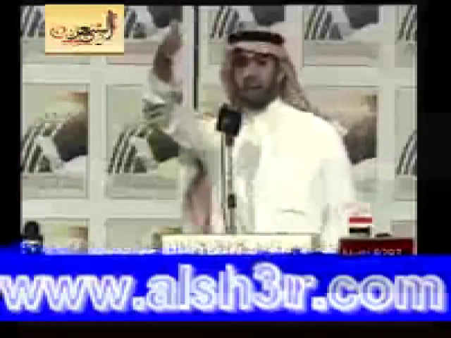 على الوعد-الفهري