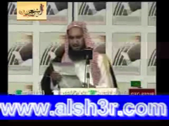 يافكر-عيد الشبوي