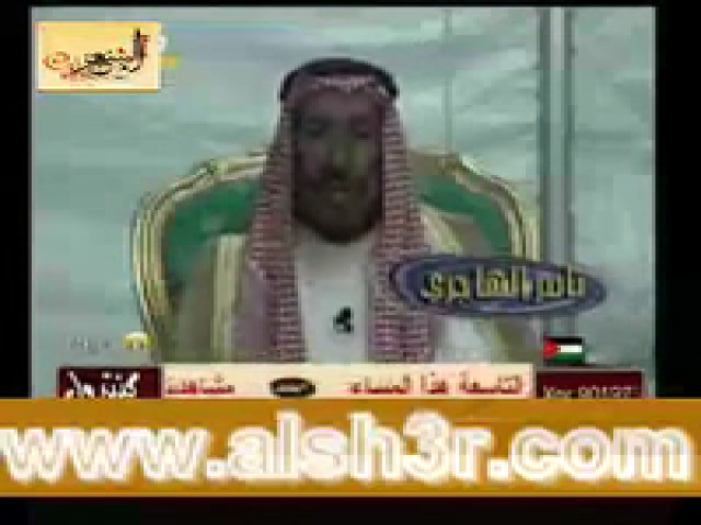يابوناصر-ناصر الهاجري