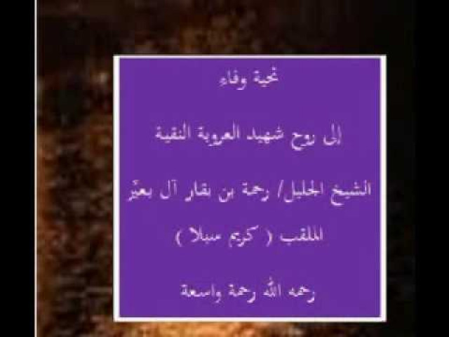 قصيدة بين الجبال