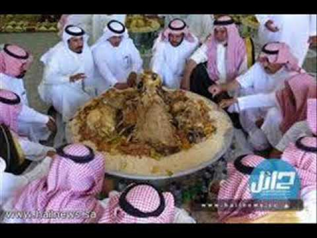 قصيدة الصندوق الخيري