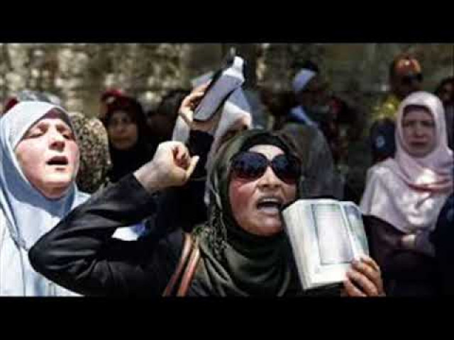 قصيدة بنيتي لاااا عيد للمرأة الفلسطينية