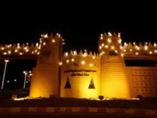 قصيدة تاج الكرم
