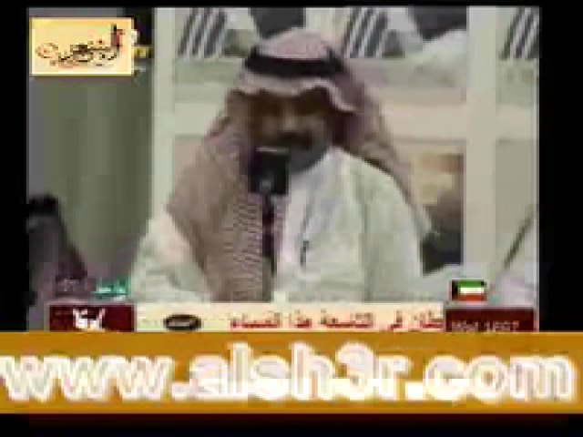 بشر البل-سالم الحواصله