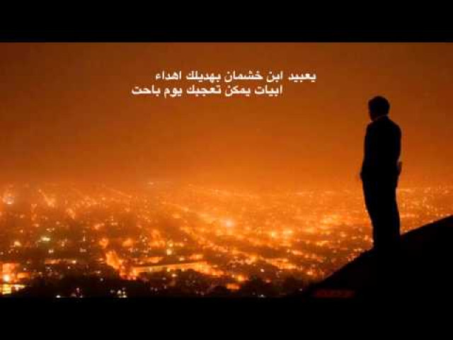 احوال دنيا