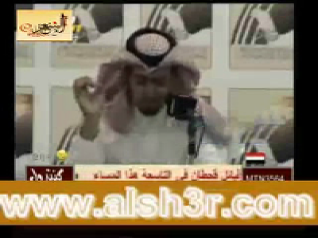 لمن-حسين الحبابي