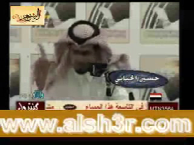 يابكر-حسين الحبابي