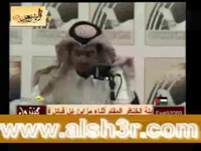 بداية-حسين الحبابي