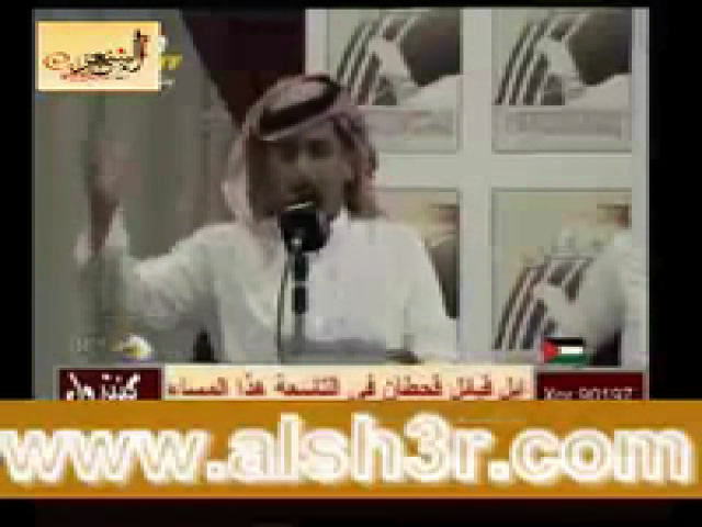 الوطن-عايض المسردي