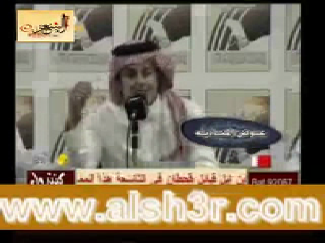 مسكين-عوض المناديه