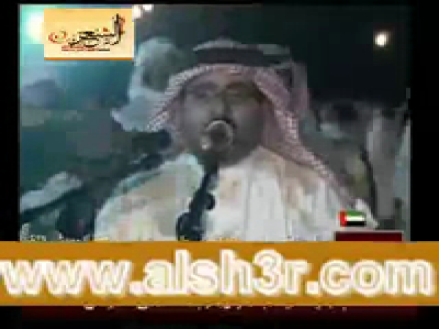 حفل قبيلة الخنافر