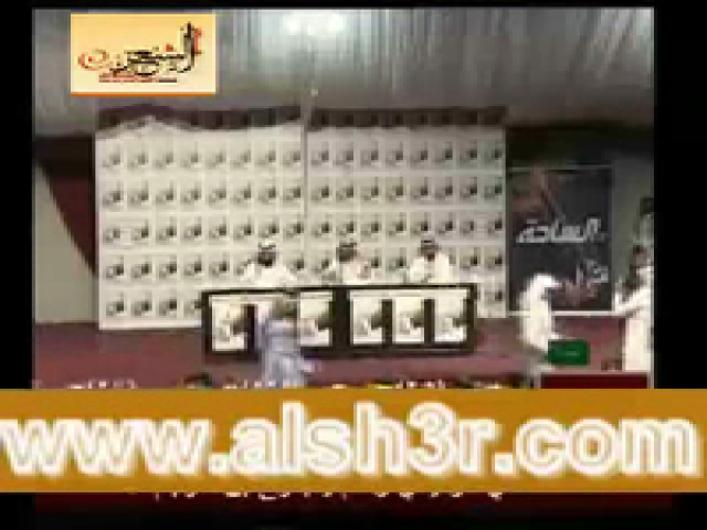 ياغبيش-بن وسام