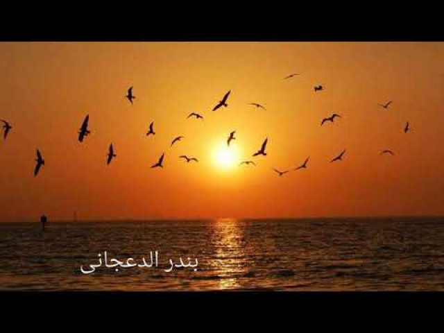 عتبي عليك شعر فصيح