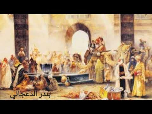 شعر فصيح