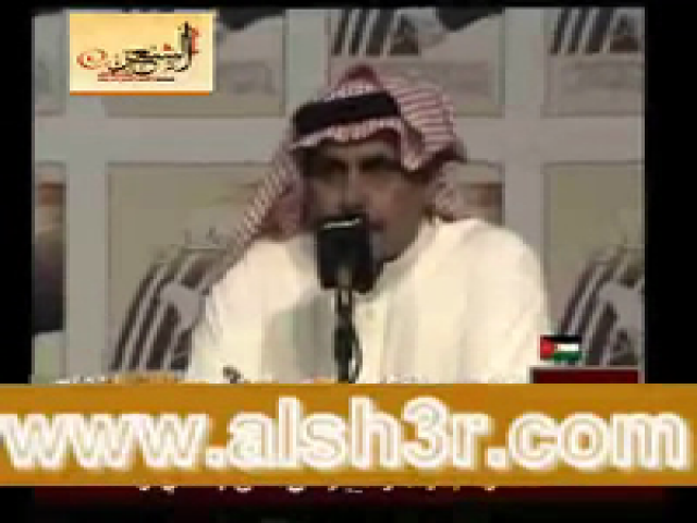 يالحون-بن وسام