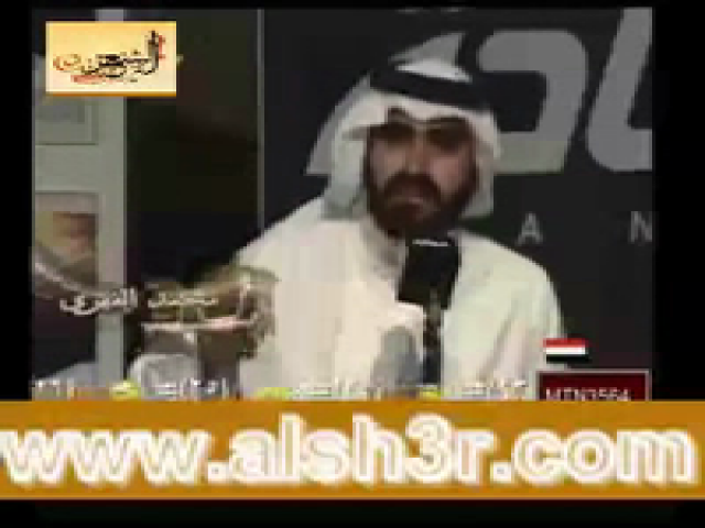 البدايه-محمد الفهري