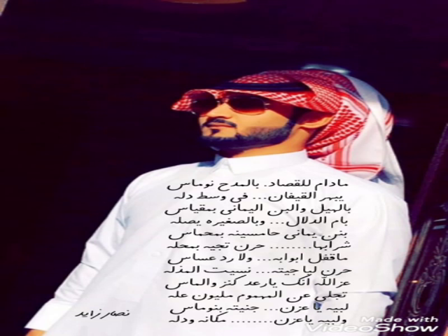 رعد