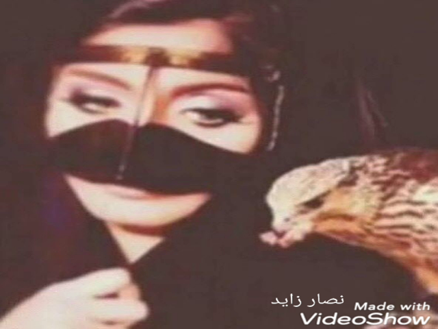 النادره